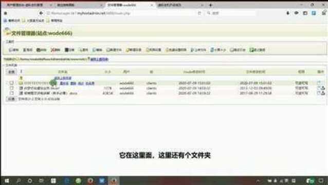 网站建设与网页制作案例教程~html5(完整版)