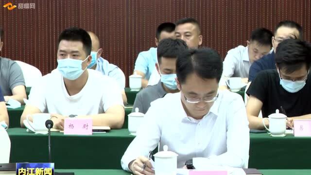 省政法队伍教育整顿第九驻点指导组向我市反馈指导意见 刘祥超出席意见反馈会 郑莉作表态讲话