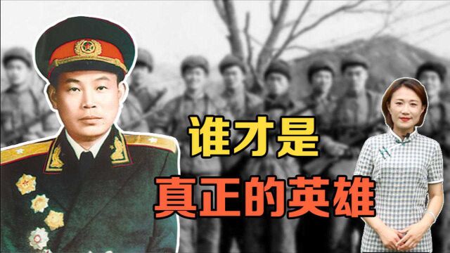 1955年授衔时,王直将军泣不成声,说:一将功成万骨枯啊