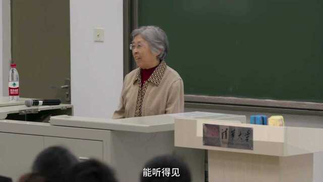 大学:看老一辈师者的躬耕一生