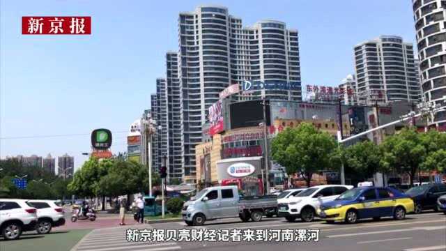 实探|风波中的双汇:老厂顶着万隆“光环”,儿子遭罢免无征兆