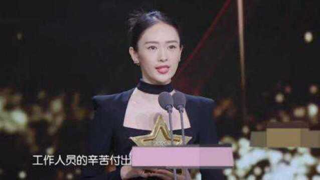 女神童瑶获奖,盛装登场顿时魅力无穷,太美了让人着迷!