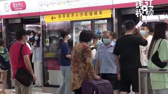 7月10号杭州地铁上新,9号线临平段即将和大家见面