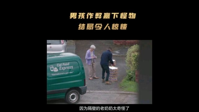 睡前故事一