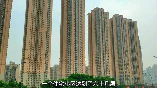 重庆最高住宅楼,高达64层,和香港的住宅有一拼!