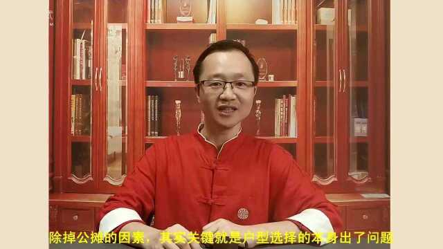 什么样的户型不能买,这十种户型买了准后悔