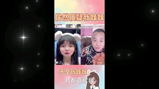 萌娃陈哈哈