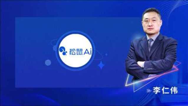 松鼠Ai:高考语文的秘密ⷮŠ阅读篇