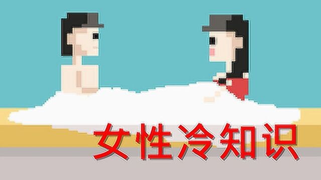 女性冷知识,一个女人一生都要吃掉多少口红,你知道吗#“知识抢先知”征稿大赛#