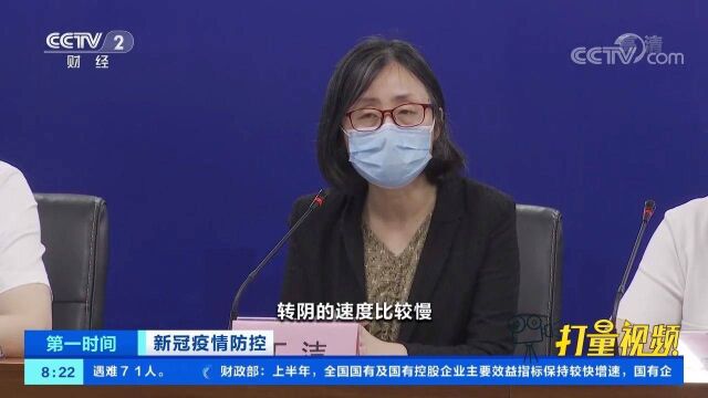 江苏南京:已锁定此次疫情病毒毒株为德尔塔毒株