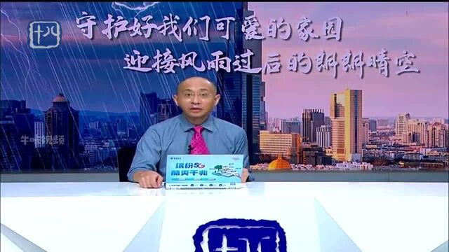 南京江宁“车驾管”业务推广“网上办”!!