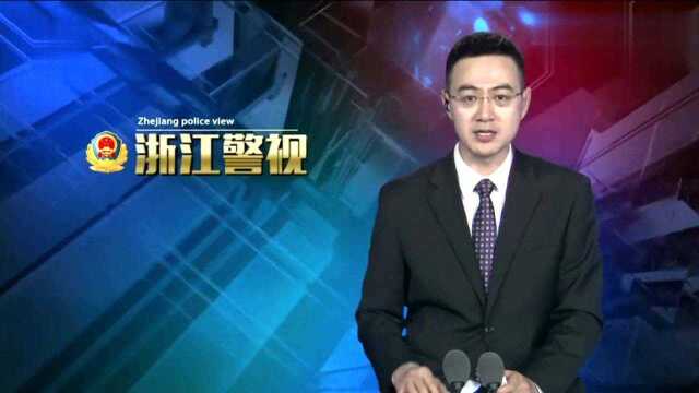 90后女出纳网络赌博赢回一百余万不收手,输光后竟挪用公司公款七百多万元!!!