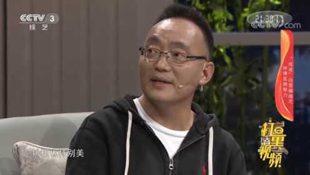 《牡丹亭》背后的故事你知道吗?一起来感受古人的浪漫