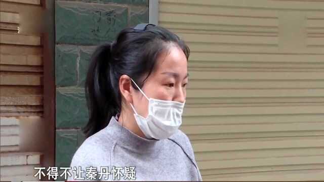 回顾:为帮老公生孩子,妻子扎了100多针,如今发现没有“利用”价值