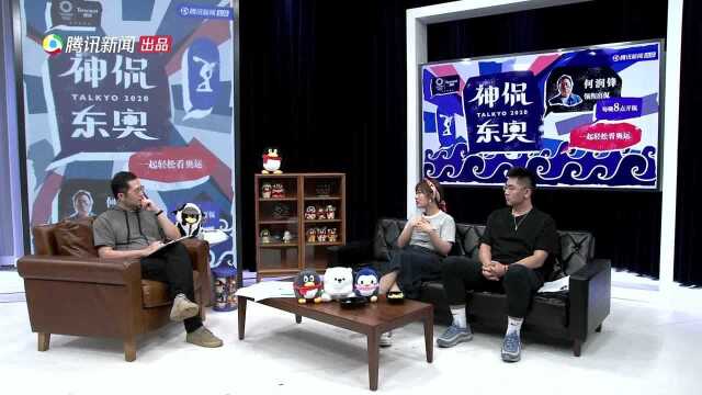 神侃东奥 | 少年成名的运动员们:放大的快乐和痛苦,该怎么平衡?