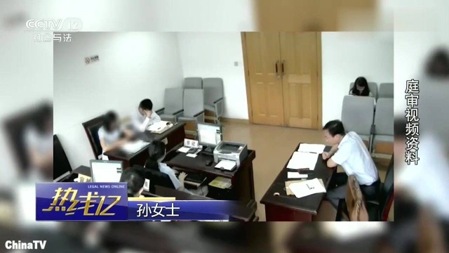 全国首例妻子流产,丈夫起诉离婚,单方面废弃冷冻胚胎被判侵权