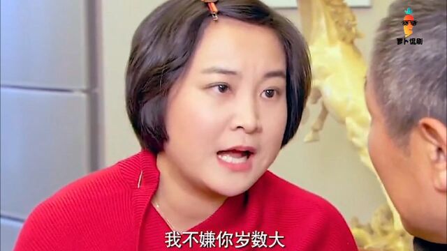 贾玲的六大爆笑影视盘点