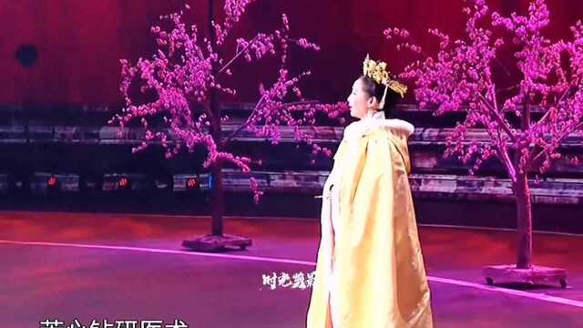 安陵容重生,这样的安陵容你爱了吗#陶昕然#甄传