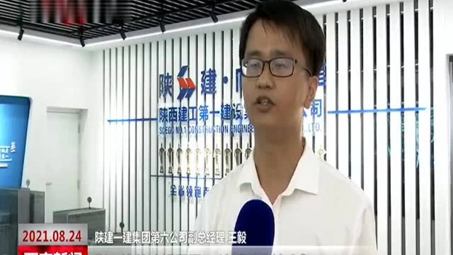 奋斗百年路 启航新征程• 十项重点工作巡礼 雁塔区科技创新研究中心建设项目开工