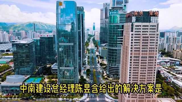 每日一评|房地产的冬天还要持续多久?