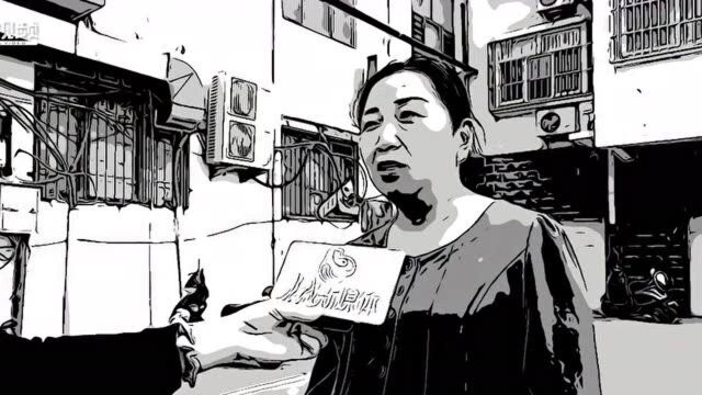 漫画视频|我为群众办实事③邢台:“百姓议事厅” 为民办实事