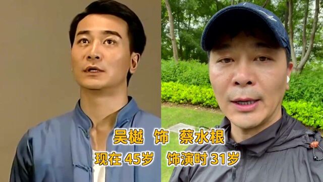 《地下交通站》演员今昔:小石头没变样,如今小百合比陶虹都好看