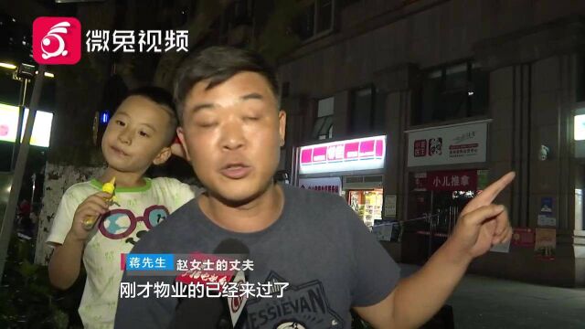 天降横祸!贵阳一小区高楼掉下整块玻璃,楼下路人被划伤