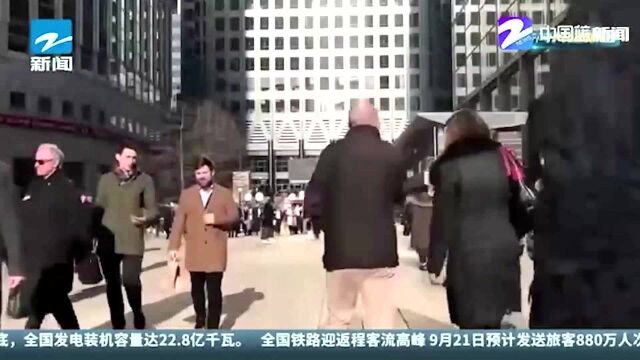 《2021全球创新指数报告》发布 中国排名第12位