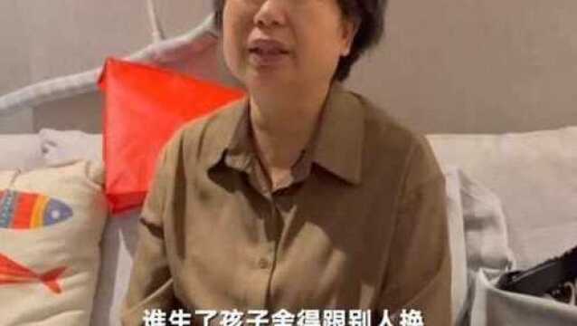 网友预测错换人生可能被判错换,许敏现在坚持查真相真的有意义吗