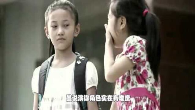 华语经典:陈奕迅《单车》,父爱虽无言,却总能给你最需要的温暖!