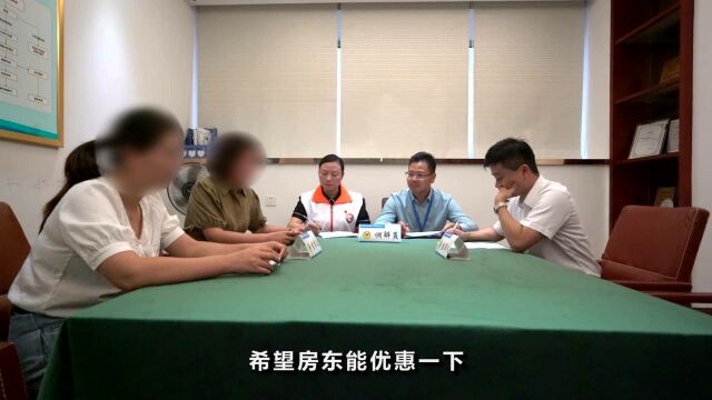 东莞政法委南城第一人民法院调解