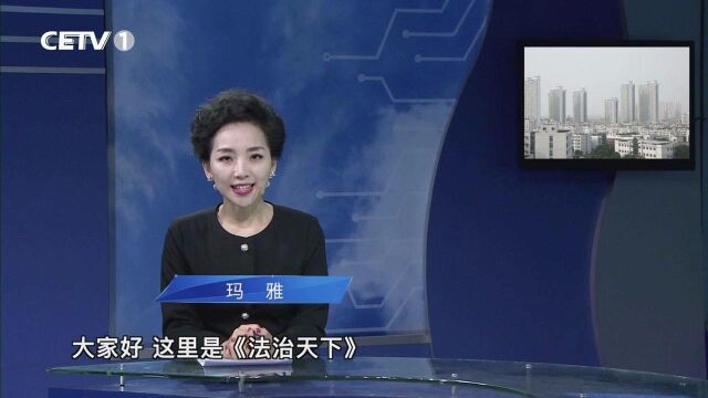 网络诈骗1:骗子冒充淘宝客服,骗走女子50多万元