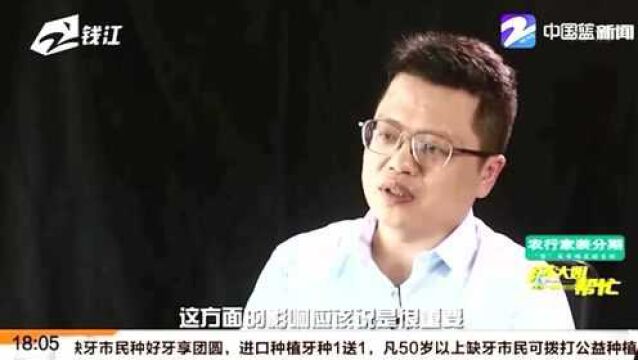 数字化转型给企业带来哪些改变?