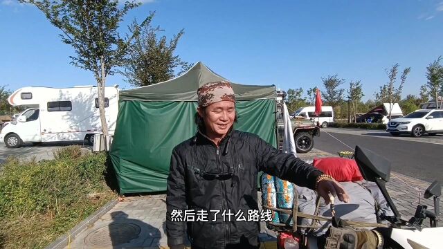 海南小伙骑电动车游中国,自带发电机,电动车也可以游全国