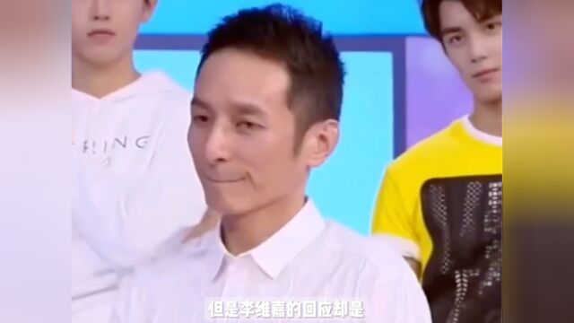 李维嘉成名背后的故事