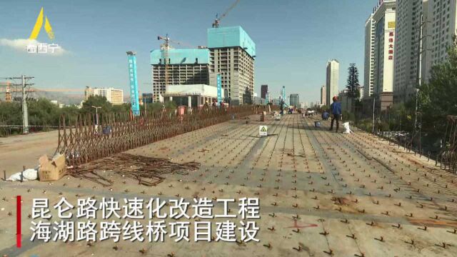 海湖路跨线桥项目建设正全力推进