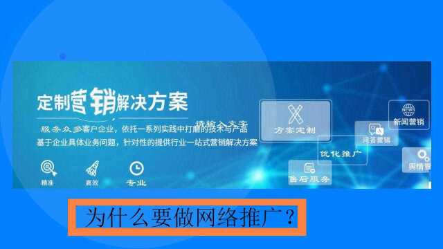 扬州网站设计收费多少?,网站设计怎么办?