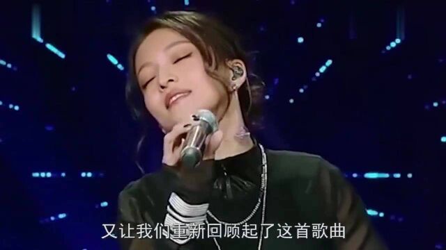 抖音又出神曲《下山》,洗脑全网抖友,胜屿成功翻唱《欧若拉》