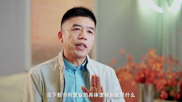 融创东环御潮府