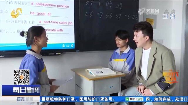 临清工业学校:产教融合,打造实训基地