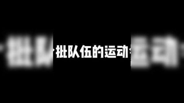 《小熊猫落水记》…哈哈哈哈哈哈哈哈哈哈哈哈哈哈哈哈哈哈哈哈哈