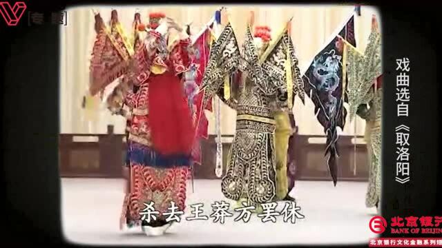 探寻北京“守艺人”背后的文化金融力量