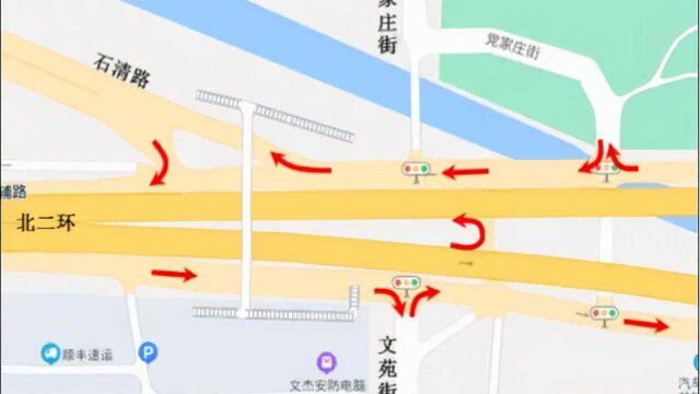 官宣!石家庄道路与地铁2号线新规划!具体看这里