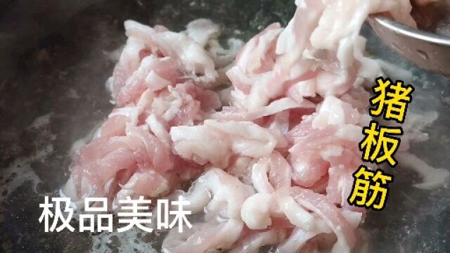 潮州猪肉档老板娘好介绍,又软又糯的猪板筋,猪肉中的爱马仕