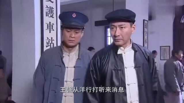 影视:战士被抓,丝毫不将鬼子放眼里