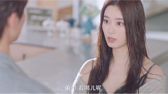 这么漂亮的老板娘 你能hold住吗