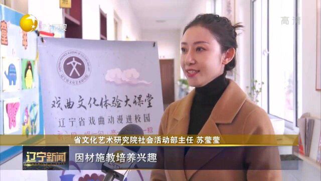 辽宁:文化科技卫生“三下乡”真情服务暖民心