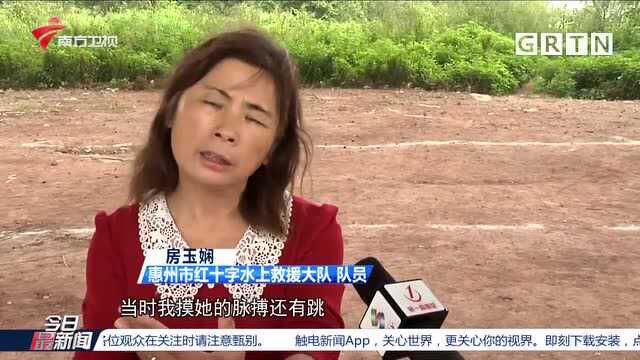 惠州 演练变实战 救援队抢救溺水女子