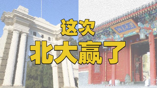 35位国家最高科技奖得主,哪些是你的本科校友?