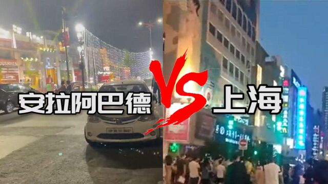 印度网友晒城市夜景:“人们会说这是上海,但这是安拉阿巴德”,网友直接看懵